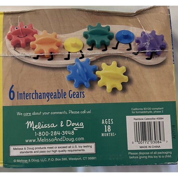 Melissa & Doug Caterpillar Gear Toy #3084, a colorful and engaging toy - Picture 8 of 9